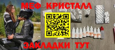 шишки Канаш