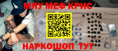 прущая мука Ирбит