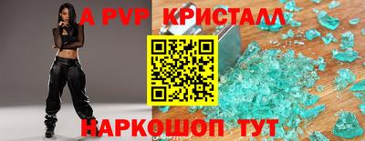 прущая мука Ирбит