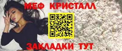 гидра Изобильный