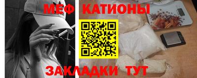 прущая мука Ирбит