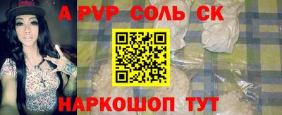прущая мука Ирбит