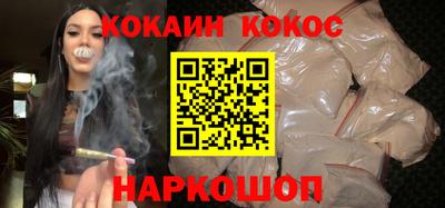 прущая мука Ирбит