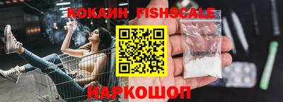 трава Ипатово