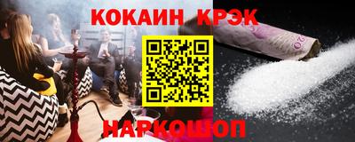 гидра Изобильный