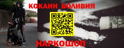 шишки Канаш