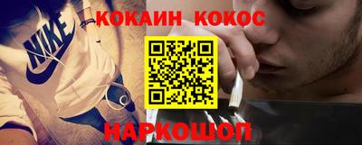 прущая мука Кандалакша