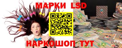 MDMA Камышлов