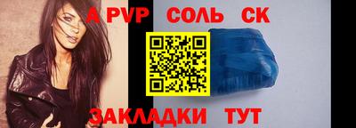 гидра Изобильный