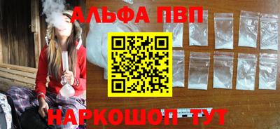 прущая мука Ирбит