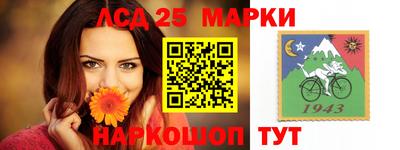 прущая мука Ирбит
