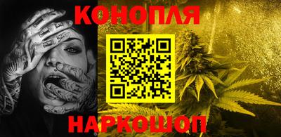 трава Ипатово