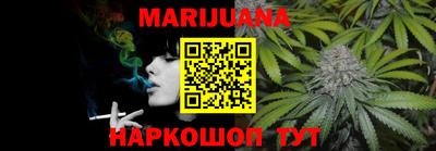 трава Ипатово