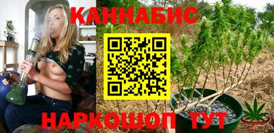 гидра Изобильный