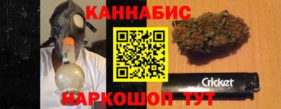 гидра Изобильный