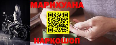 трава Ипатово