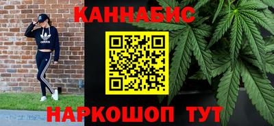 прущая мука Ирбит