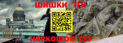 прущая мука Кандалакша