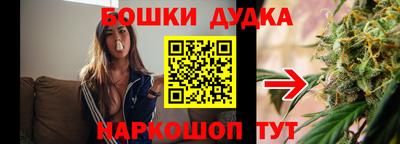 прущая мука Ирбит