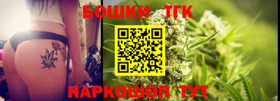 гидра Изобильный