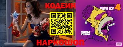 трава Ипатово