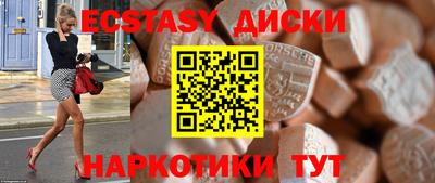 прущая мука Ирбит