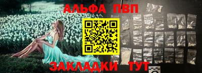 гидра Изобильный