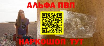 гидра Изобильный