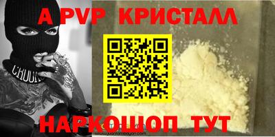 прущая мука Ирбит