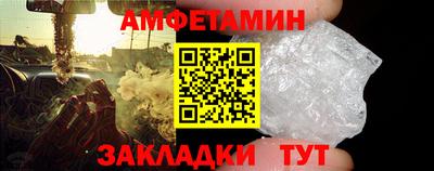 MDMA Камышлов