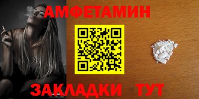 MDMA Камышлов