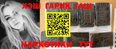 прущая мука Ирбит