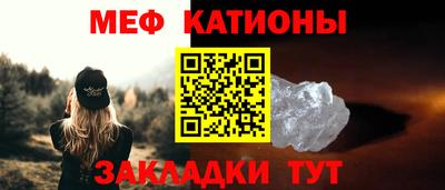 трава Ипатово