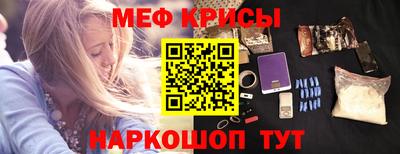 гидра Изобильный